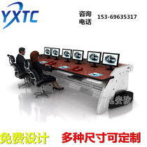 Monitor room manipulation operating table security command center dispatching desk design luxury console manufacturer Alien custom