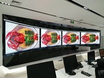 Splicing Arcs Right Angle TV Wall Screen Wall Seamless Splicing Wall for all kinds of monitoring wall manufacturer Direct sales