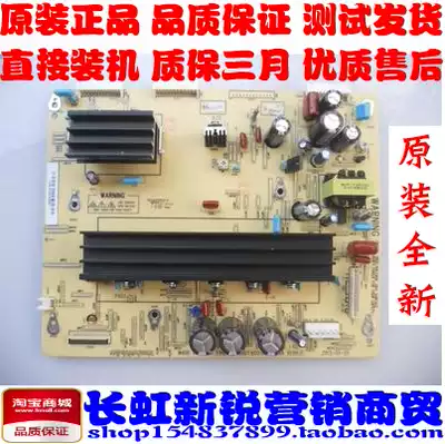 Brand new JUQ7 820 00064499 00064492 3D51C2000 screen CN51G4000 original accessories