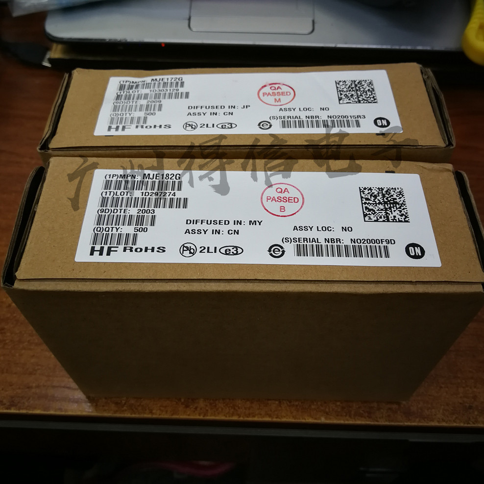 MJE172 MJE172 MJE182 brand new original imported ON power amplifier tube JE172G JE182G pair price