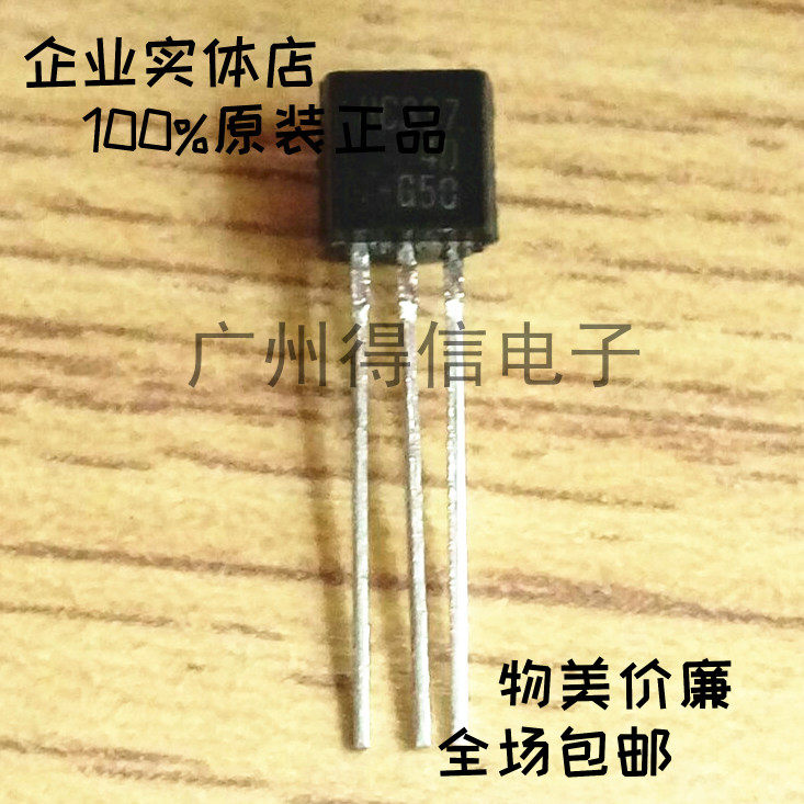 BC337-40 BC337 transistor original American imported Fairchild copper feet 50 pcs