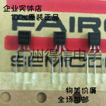 KSC1845P C1845 1845 triode original American imported fairy boy 50