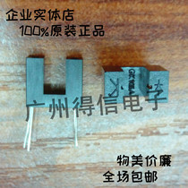 GK105A GK105 brand new original Taiwan Everlight photoelectric switch optocoupler package 200