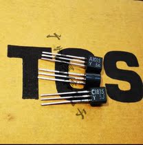 2SA1015Y 2SC1815Y triode brand new original imported Toshiba white copper feet 50 pairs