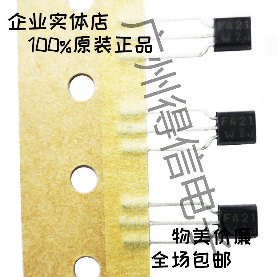 BF421 421 Audion Original imported Philips Platoon with 50