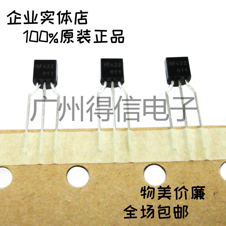 BF422 BF422 F422 422 Audion Original Long Electric Copper Feet made with 50