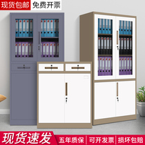 Steel Tinel Cabinet With Lock Sleeve Color Partial Triple Bucket Glass Safe Locker Cabinet Information Cabinet Credential Cabinet