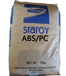 Supply Black PMMA ABS Mirror highlight panel Korea Samsung SF-0950