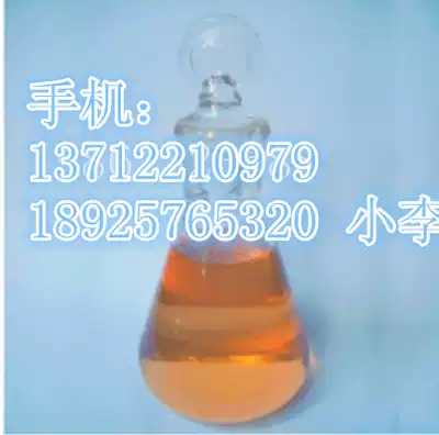 Thermoplastic liquid polyimide resin PI USA DuPont TP-2875 thermal stability and weather resistance