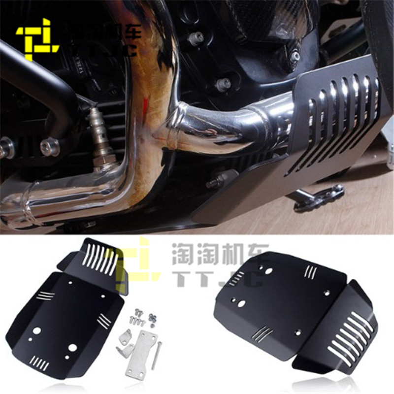 Suitable for BMW R Nine T latte modified engine guard plate chassis guard plate bottom cover