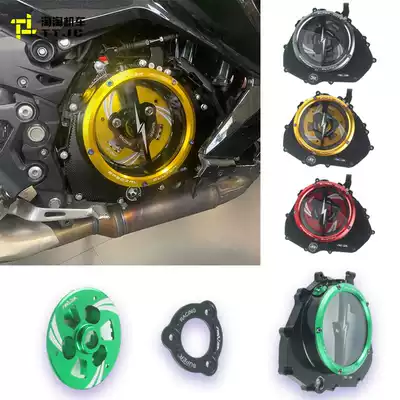 Suitable for Kawasaki Ninja 400 ninja400 transparent engine clutch cover Z400 transparent clutch cover