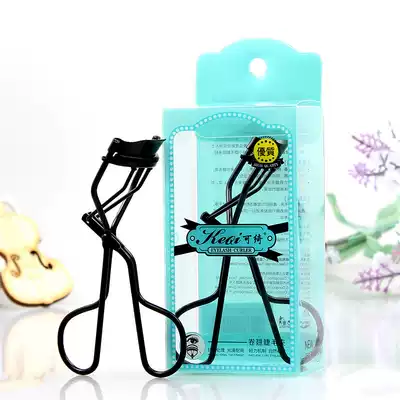 Cross-border beauty tool can curl three-dimensional eyelash curler metal natural and durable eyelash aid 4093