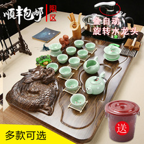 Kung Fu tea set Household full automatic induction cooker Purple Sand ceramic teacup Simple one solid wood tea tray