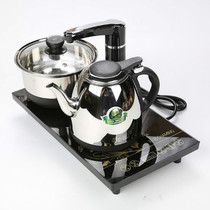 Yipin Tang automatic induction cooker Automatic water three-in-one tea stove Induction cooker Tea kettle tea stove