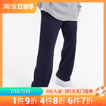 Wild Ball Imperii Official Waffg Casual Straight Drum Long Pants Autumn Winter New Loose Male National Tide Sports Pituality Casual Pants