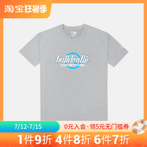 Wild Ball Imperii Sports Short Sleeve Throw Basket Suit Quick Dry T-shirt Man Nca American Basketball Fitness Running Loose