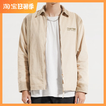 Wild Ball Imperii Official Light Core Suede Jacket Jacket Pure Cotton Spring Autumn Male Retro Jacket Tide Tooling Jacket Loose Casual