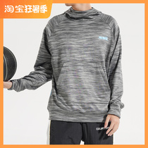 Wild ball imperialist sports necropolis with cap Oregon American thickened hat-shirt basketball training suit blouses spring autumn running