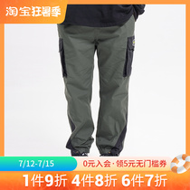 Wild Ball Imperial Official Works Pants Large Bag Bunches Foot Spring Sports Casual Trend Long Pants Splicing Tide Cards Straight