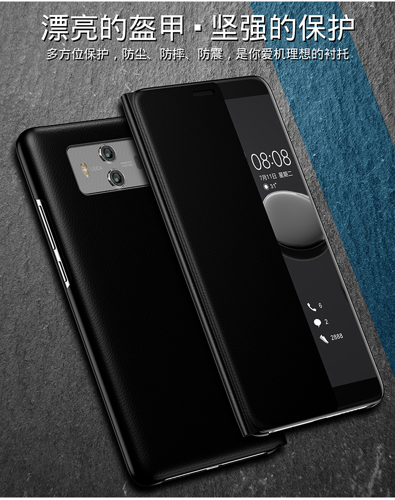 Huawei mate10 vỏ điện thoại di động mate9 bảo vệ bìa Porsche pro lật thông minh da bao gồm tất cả chống mùa thu nam giới và phụ nữ mate10pro cá tính sáng tạo por phụ kiện tide thương hiệu mete mỏng silicone