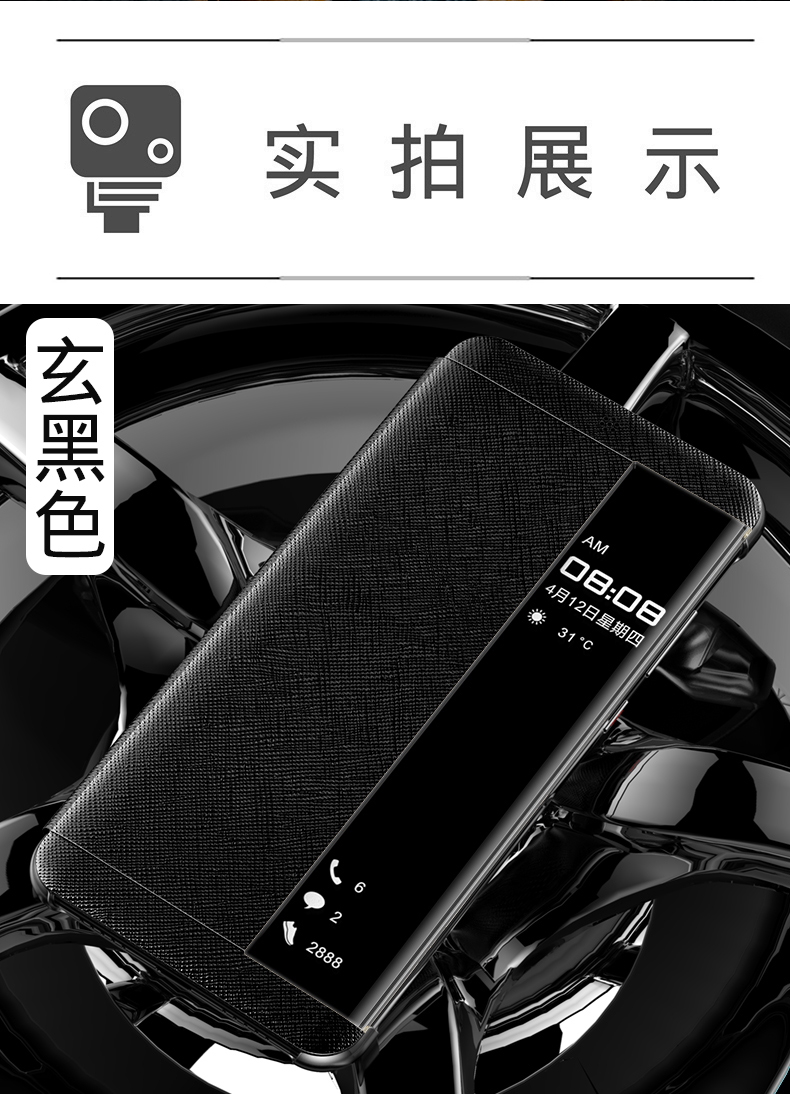 Huawei p20 vỏ điện thoại di động da p20pro Porsche lật bìa p10 bảo vệ bao gồm p10plus da trường hợp bao gồm tất cả thả p20p phụ kiện thủy triều thương hiệu nam giới và phụ nữ por cá tính sáng tạo rung mạng lưới thủy tinh màu đỏ