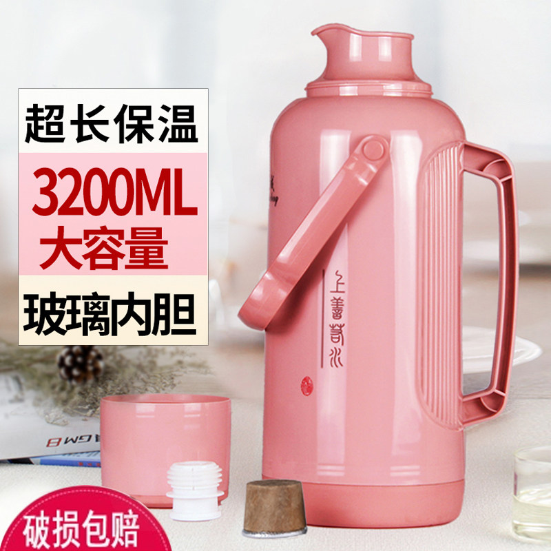 Warm pot household large-capacity warm bottle open bottle open water bottle old hot water bottle student dorm housing with warm kettle