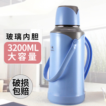 Large-capacity thermos bottle large-capacity thermos tea bottles household thermos plastic boiling water bottles for students in dormitory