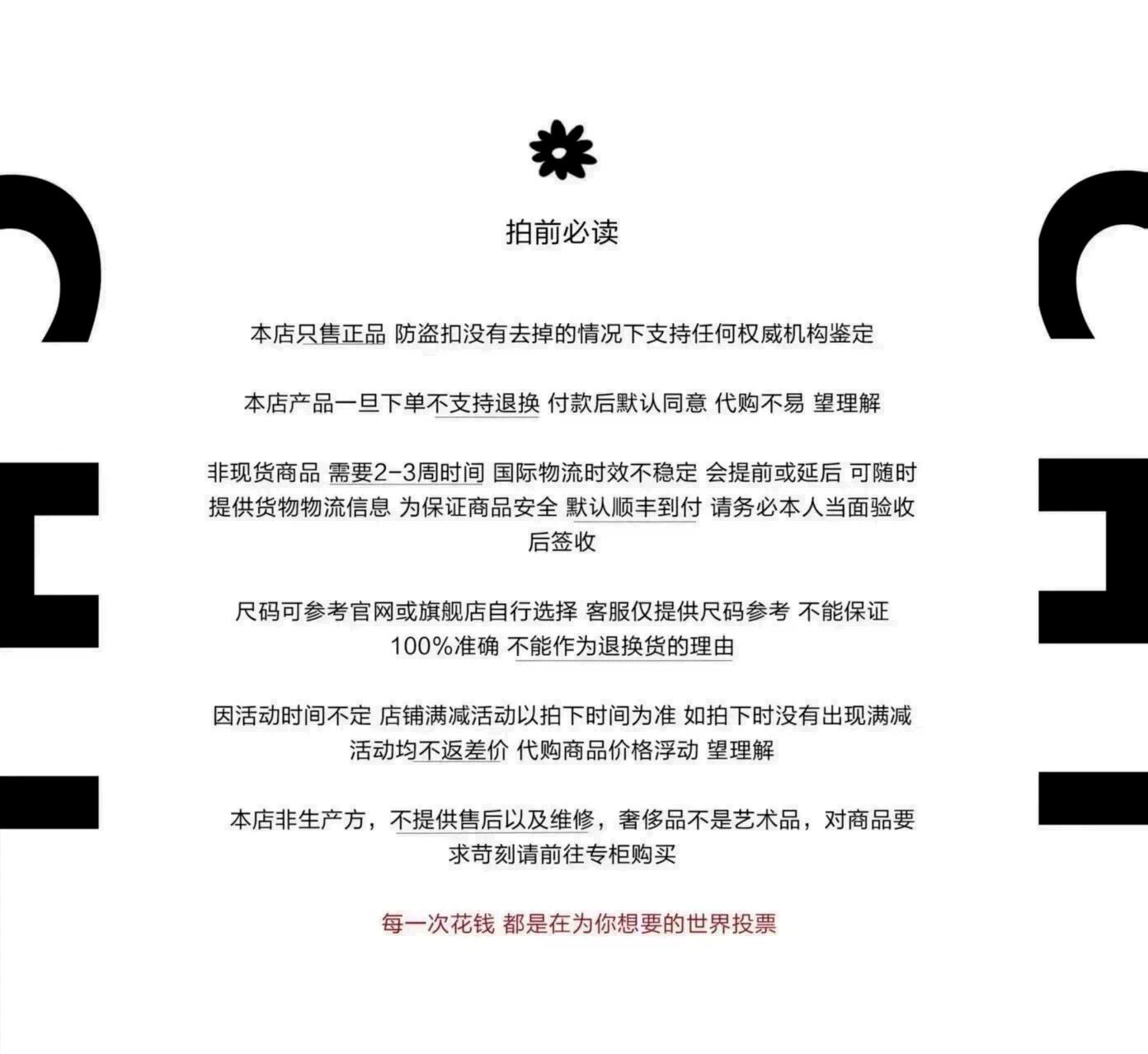 Клатч 【现货】chi｜the row 90s笔袋包黑色麂皮笔筒手提单肩手拿小方包