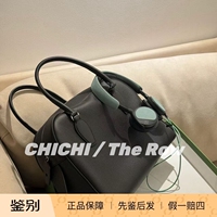 [Discount]
