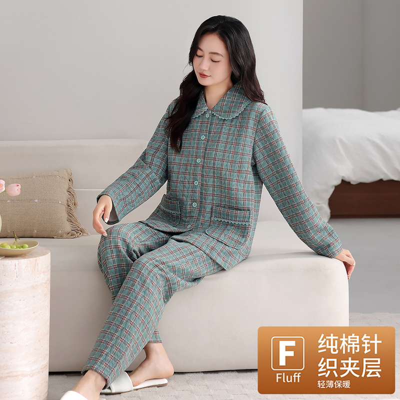 Women's Winter Pajamas, Pure Cotton, Warm, Three-Layer Quilted Air Cotton, 2026 New Style, Women's Autumn and Winter Home Wear Set