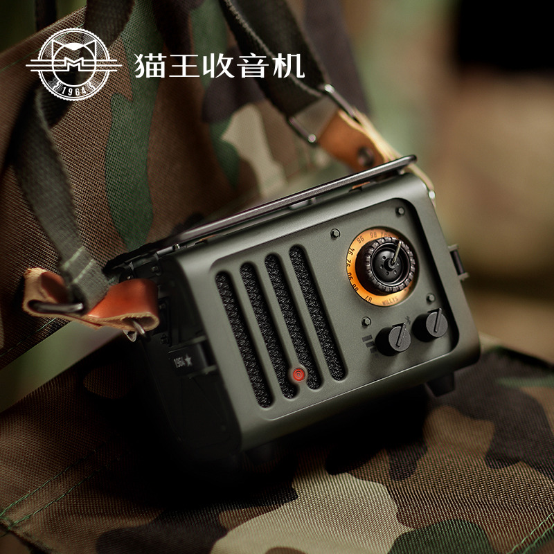 jeep portable speaker