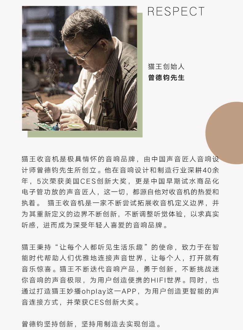 商品详情图