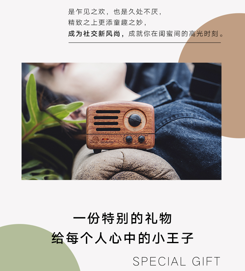商品详情图