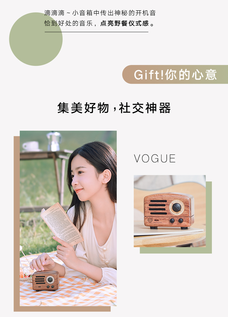 商品详情图