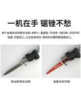 German Imports AF5 Pneumatic Filing Knife Reciprocating Filing Knife Industry Class AF10 Gas Saw Dual-use Repair Side Pneumatic Polisher