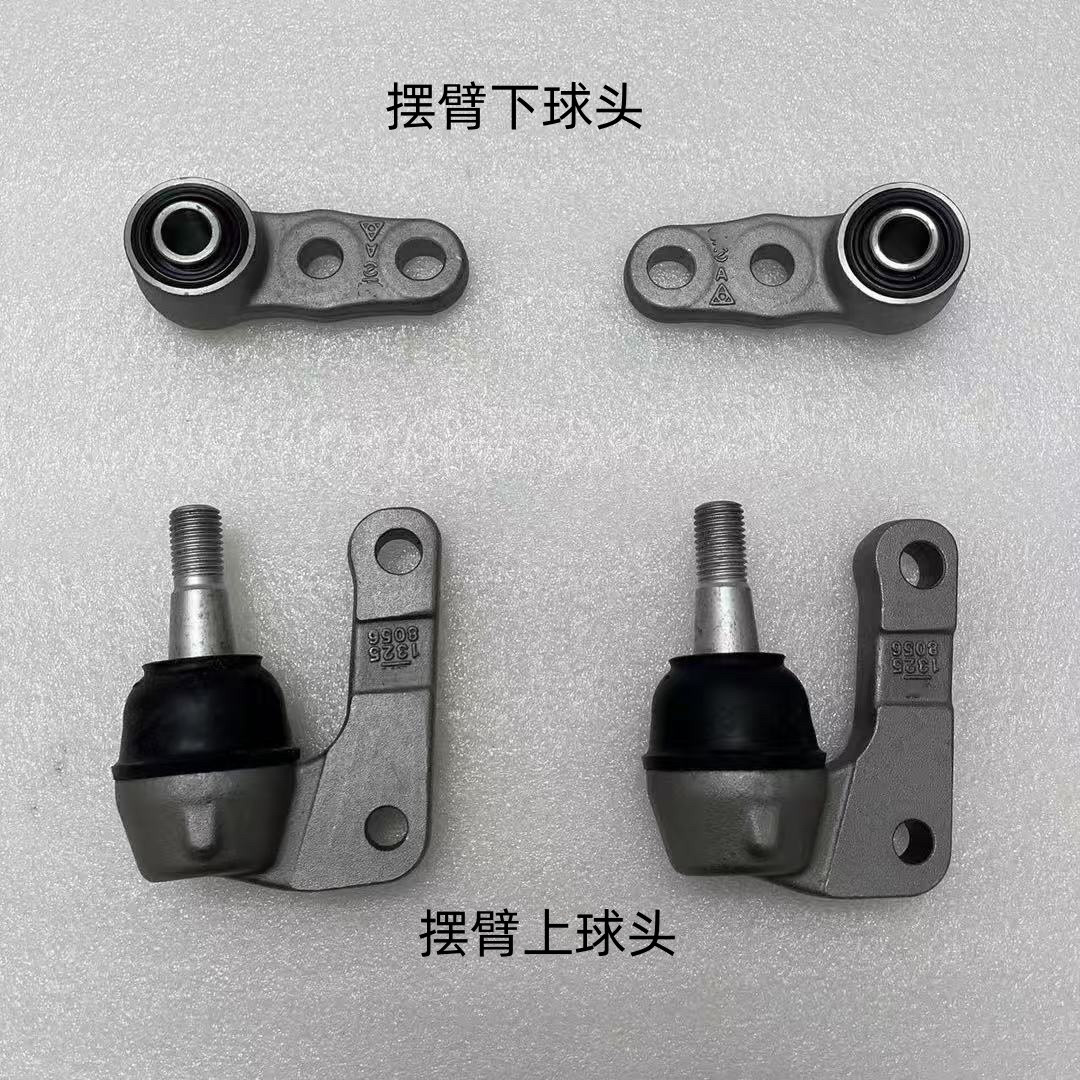 Рука рукавом 适用凯迪拉克xts下摆臂胶套羊角胶套下悬挂衬套前叉减震底座胶套 AIKINSAKI