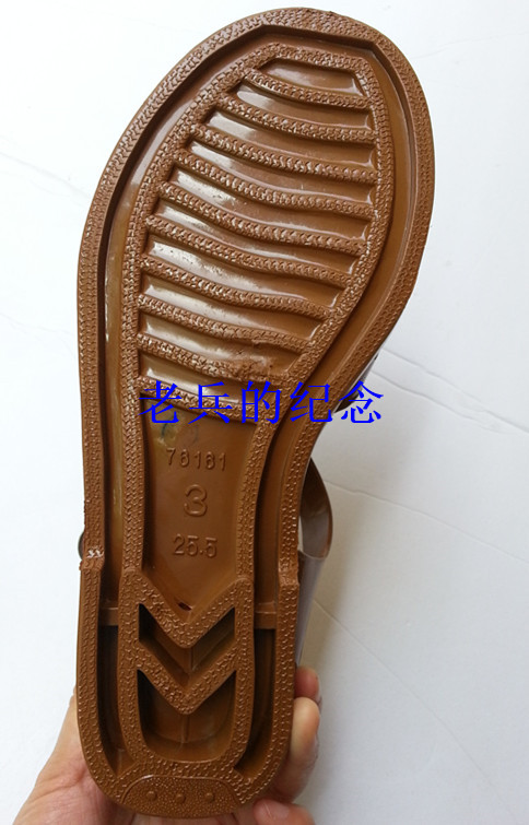 Bottes militaires - Ref 1399492 Image 5