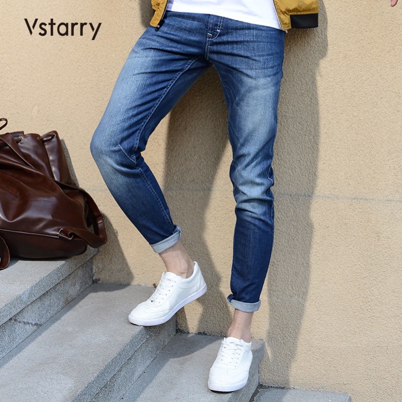 VSTARRY 男式修身弹力小脚牛仔裤 天猫优惠券折后¥49包邮(¥99-50)加绒款¥59 VSTARRY 男式修身弹力小脚牛仔裤 天猫优惠券折后¥49包邮(¥99-50)加绒款¥59