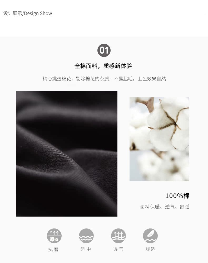 VSTARRY 男士纯棉工装夹克外套 图3