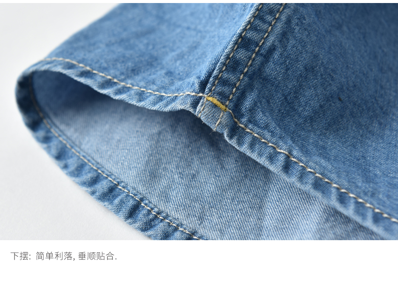 Vstarry 男士春季款 休闲牛仔衬衣外套 图10