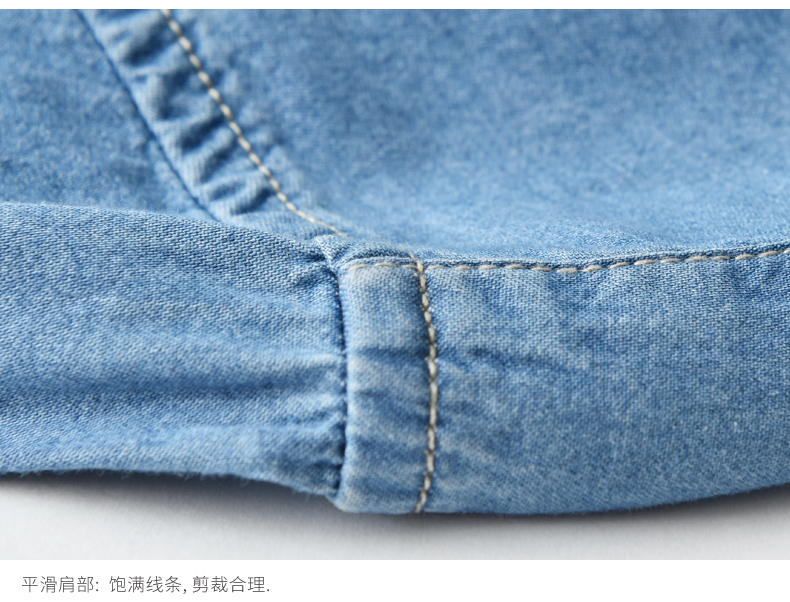 Vstarry 男士春季款 休闲牛仔衬衣外套 图8