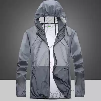 Sunscreen clothing Men's summer ultra-thin breathable sunscreen clothing men's anti-UV skin clothing women's outdoor waterproof fishing clothing