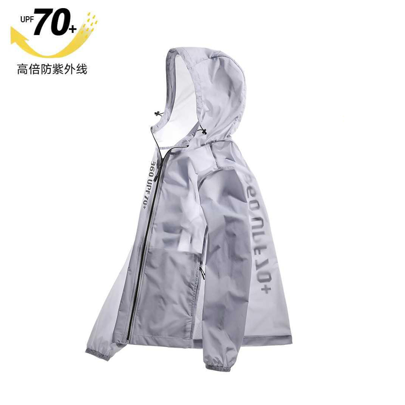 UPF70 professional sunscreen clothing men's summer thin UV protection ice silk ultra-thin breathable fishing skin clothing women