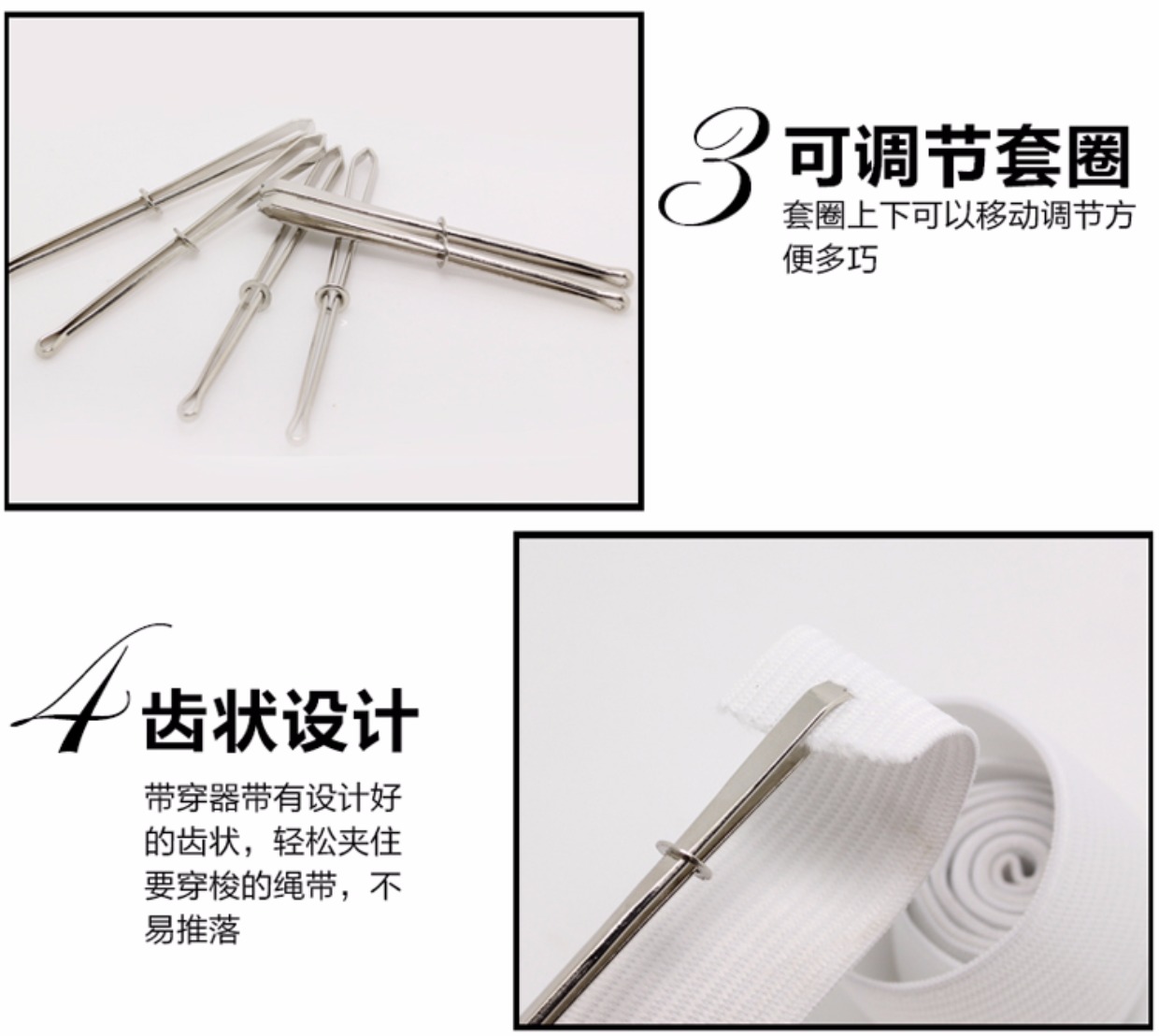 Jindal vật liệu dây thép Passer qua các phương tiện đàn hồi xen kim luồng dây gân - Công cụ & vật liệu may DIY thước đo laser bosch
