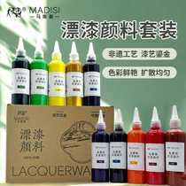 Intangible cultural heritage lacquer fan material package handmade diy material package Dragon Boat Festival blank rice paper round fan bleached paint large lacquer fan pigment