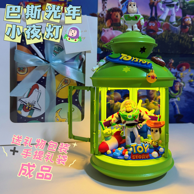 Buzz Lightyear Figure Toy Story DIY Night Light for Boys Ten Years Old Children's Birthday Gift for Girls and Best Friends