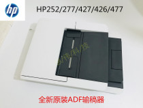New HP M 277 281 280 377 M426fdw 427 477 fdw DN ADF Feeder