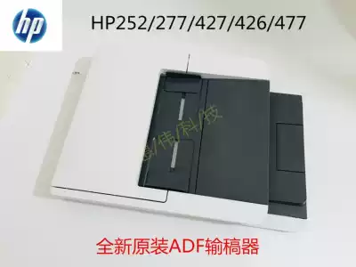 New HP M 277 281 280 377 M426fdw 427 477 fdw DN ADF feeder