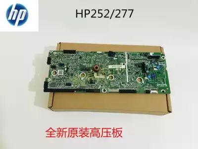 HP M277N 277DW 252N 252DW engine board control DC board high pressure board RM2-8053