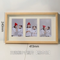 Дубовая трубка, 38.6×21.2см, 6 дюймовая